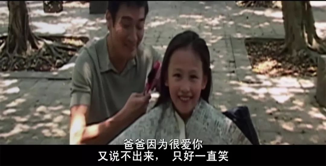 刘昊然双生姐妹,刘昊然和妹妹