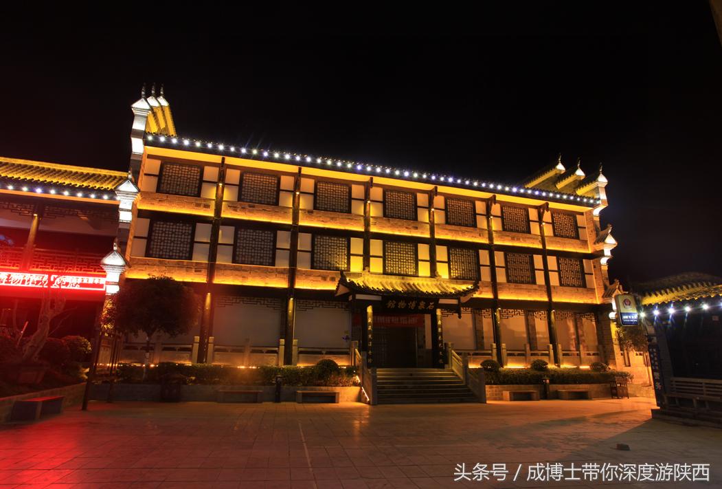 距离陕西最近的古镇,距离西安最近的原始民居遗址