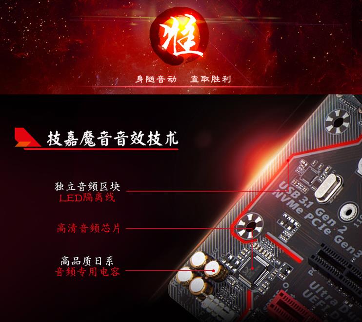 开学季攒机秘籍，3000元内如何打造一套小钢炮