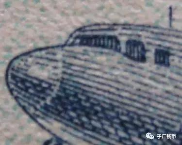 长号二分钱纸币如何辨真假,伍分长号币如何识别真伪