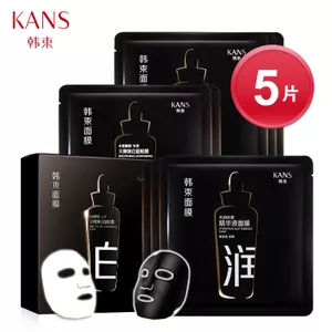 国货最好用面膜,面膜推荐排行榜前十名老国货品牌