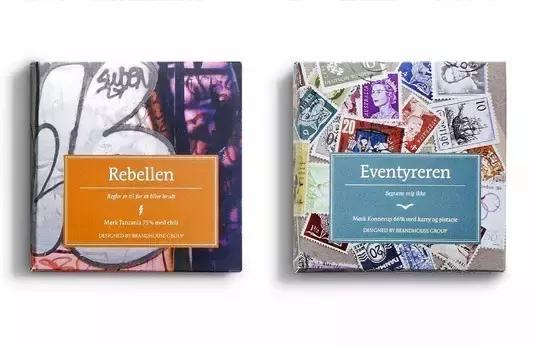 汇包装云效果,高端巧克力包装设计