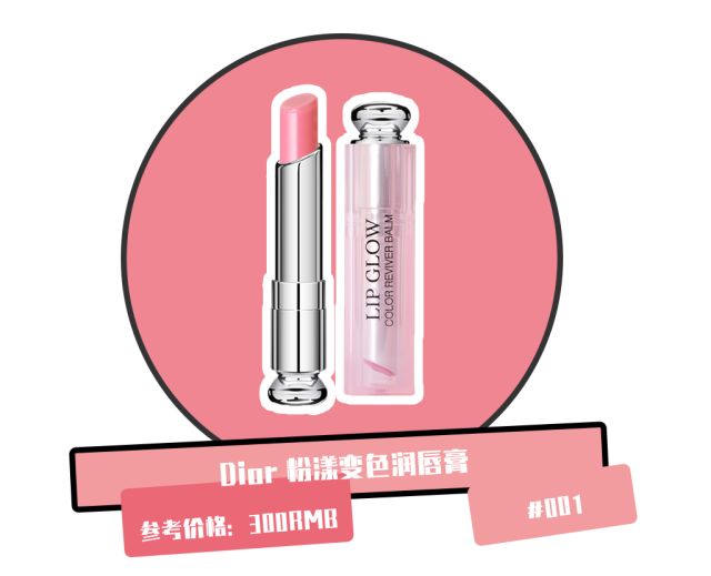 王祖贤复古港风口红色,李嘉欣酵色口红