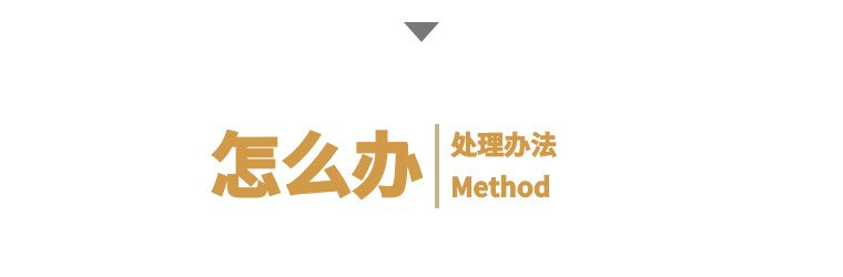 被飞来的足球砸中头部会不会有事,被时速100的足球砸到会怎么样