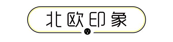看了舌尖上的中国感想,舌尖3的餐具