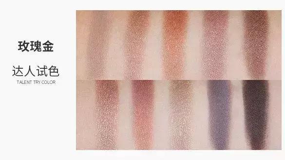 全世界最好用的化妆品,拼多多平价好用又便宜的彩妆