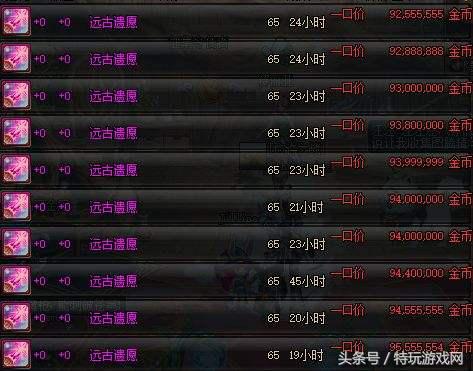 2022靠dnf搬砖能挣钱吗,目前dnf如何搬砖挣钱