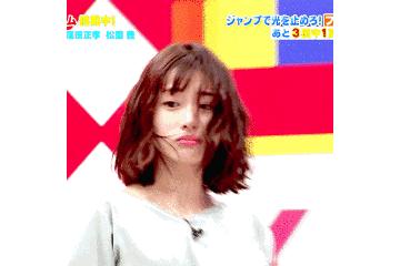 刘海空气感发型,空气刘海撩汉