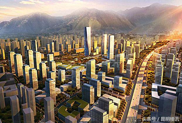 在昆明买房今后最有价值的片区 (昆明楼市西北片区最新动态)