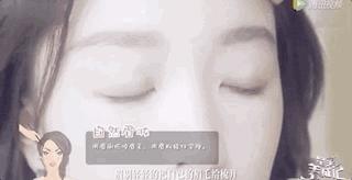 刘雯的单眼皮就是王道,刘雯的脸型适合什么妆容