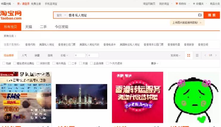 香港买nike鞋攻略,香港nike官网购鞋攻略