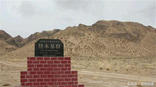 青海省都兰县九层妖塔,青海都兰县九层妖塔位置