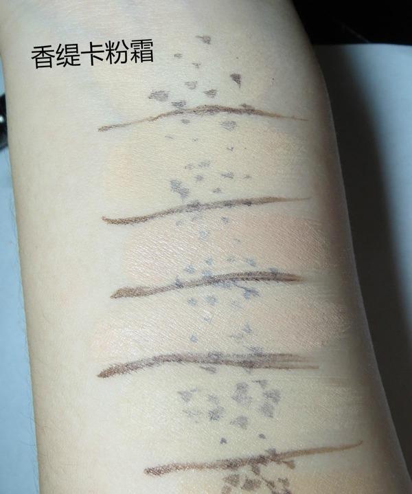 比阿玛尼红标还好用的粉底液,阿玛尼兰蔻ysl粉底液测评