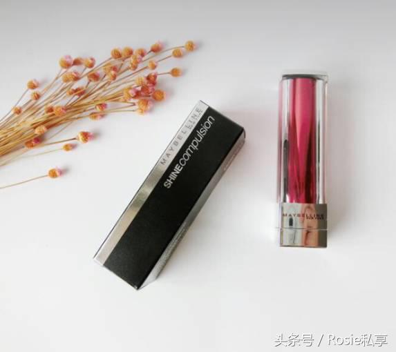 无敌色口红,无敌嫩白口红