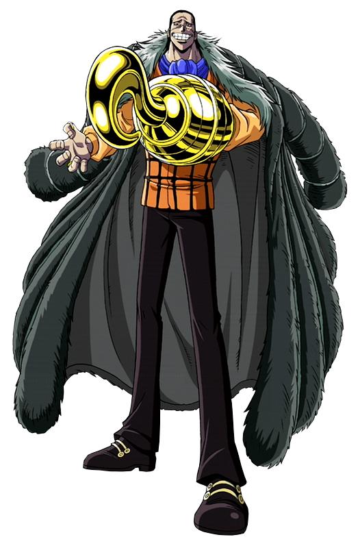 海贼王里的克洛克达尔是不是女的,海贼王克洛克达尔