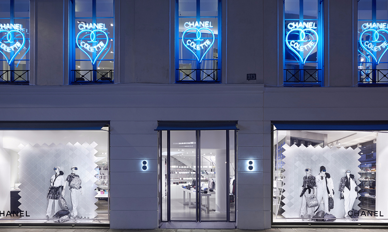 上海查处假的coco奶茶,上海假冒科颜氏系列化妆品案