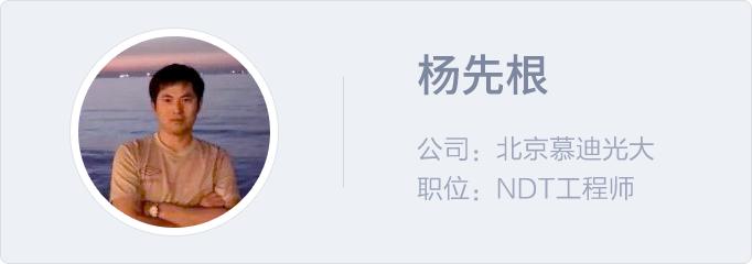 大牛家为企业对接质量检测专家