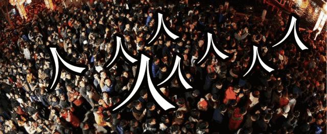 变革！中介费买卖双方共担，等待抄底的人们怕要失望啦！