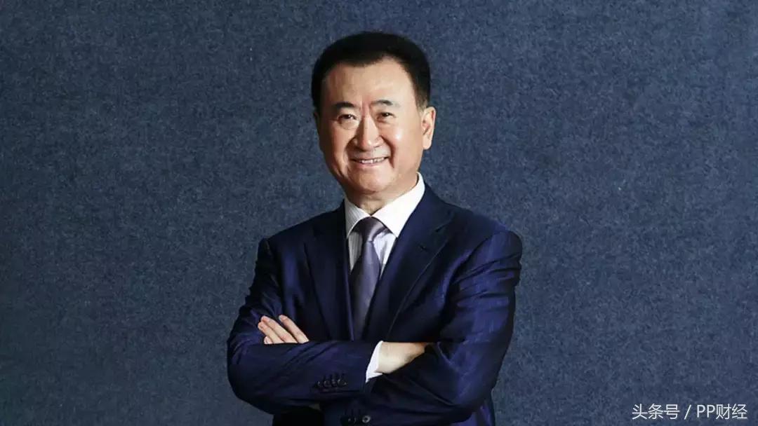 万达集团王健林谈恒大,万达王健林谈李嘉诚