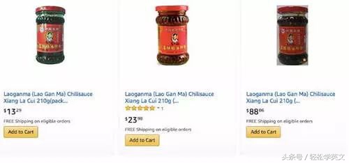 真正的中华神药,国家最新救命药