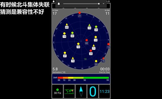雷蛇有全局模式嘛,雷蛇手机操作教程