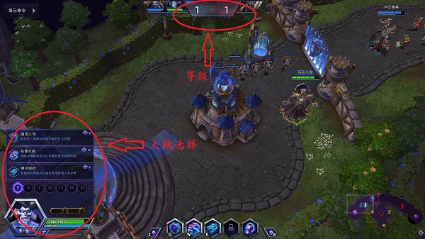 萌新如何上手《风暴英雄》？手把手教你做“时空枢纽”的老司机