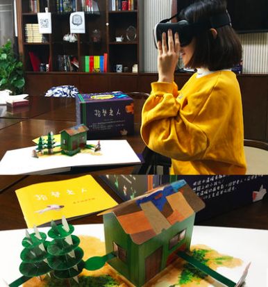 熊孩子惊喜礼物大全,熊孩子礼物推荐