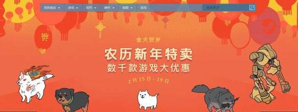 在steam上买游戏怎么优惠,刚入坑steam要注意什么
