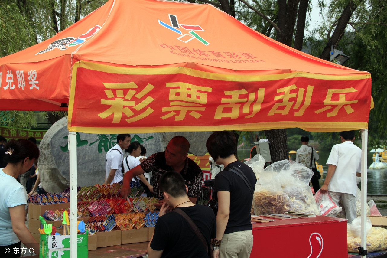 广东彩民独揽20注,商南彩民刮出100万元大奖