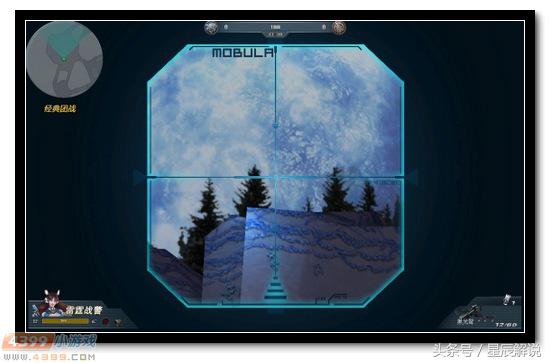 生死狙击黑光弩,生死黑光弩强不强