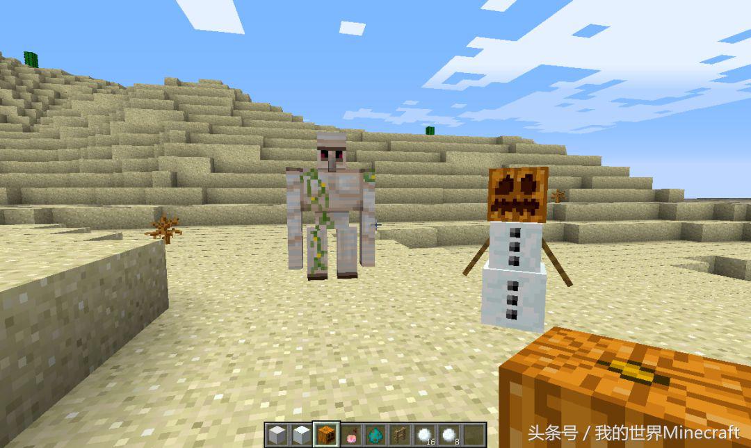 我的世界骷髅苦力怕是怎么来的,我的世界什么最吸引苦力怕的仇恨