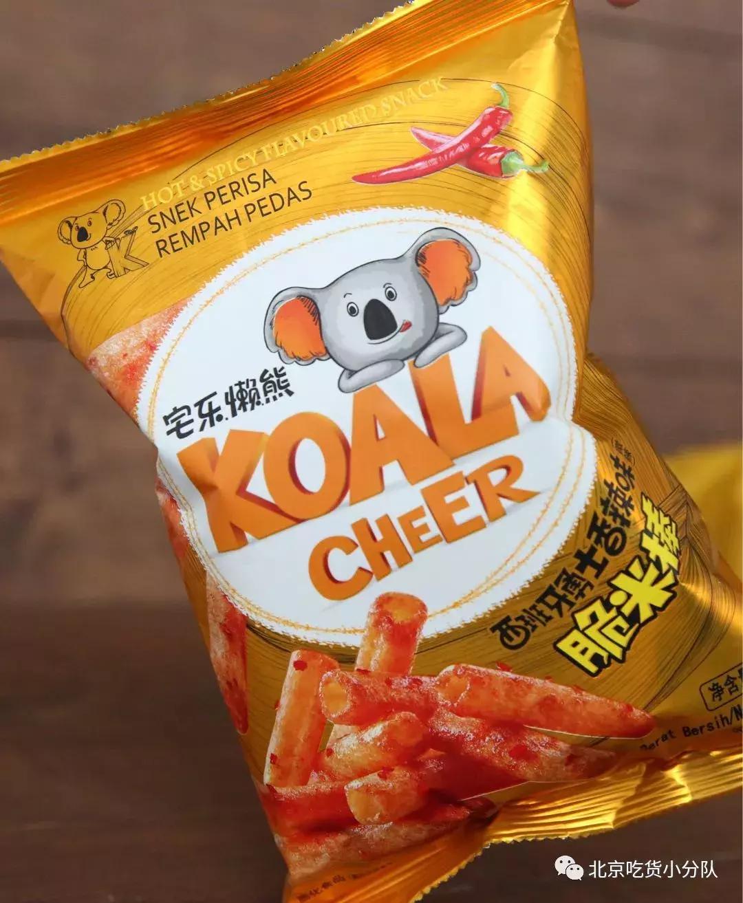 便利店有没有什么值得买的吃的,泰国711便利店必买零食