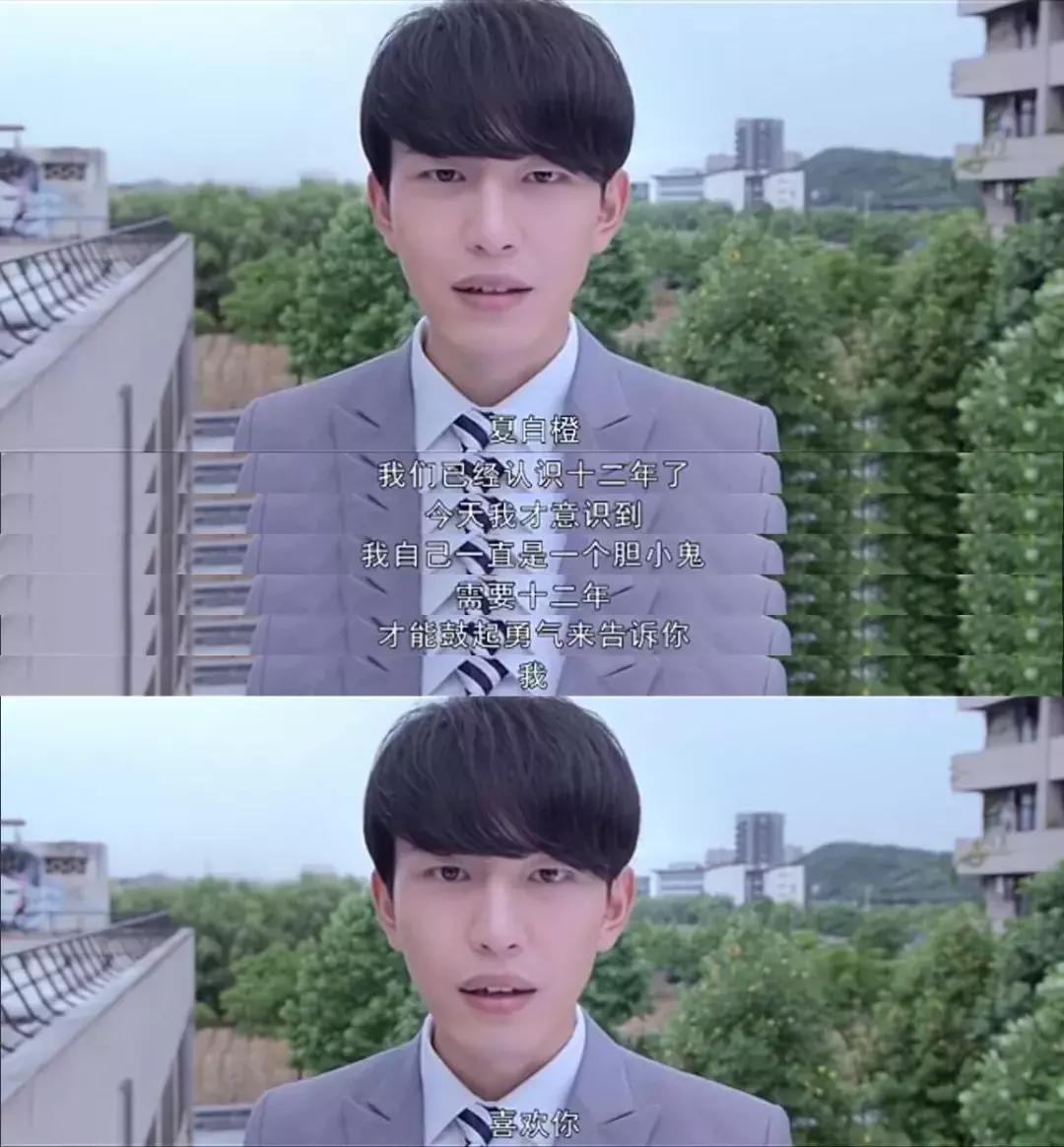 漫改剧单恋大作战,单恋大作战孔垂楠结婚