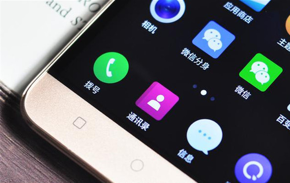 微信拍照为什么画质很差？一招帮你解决