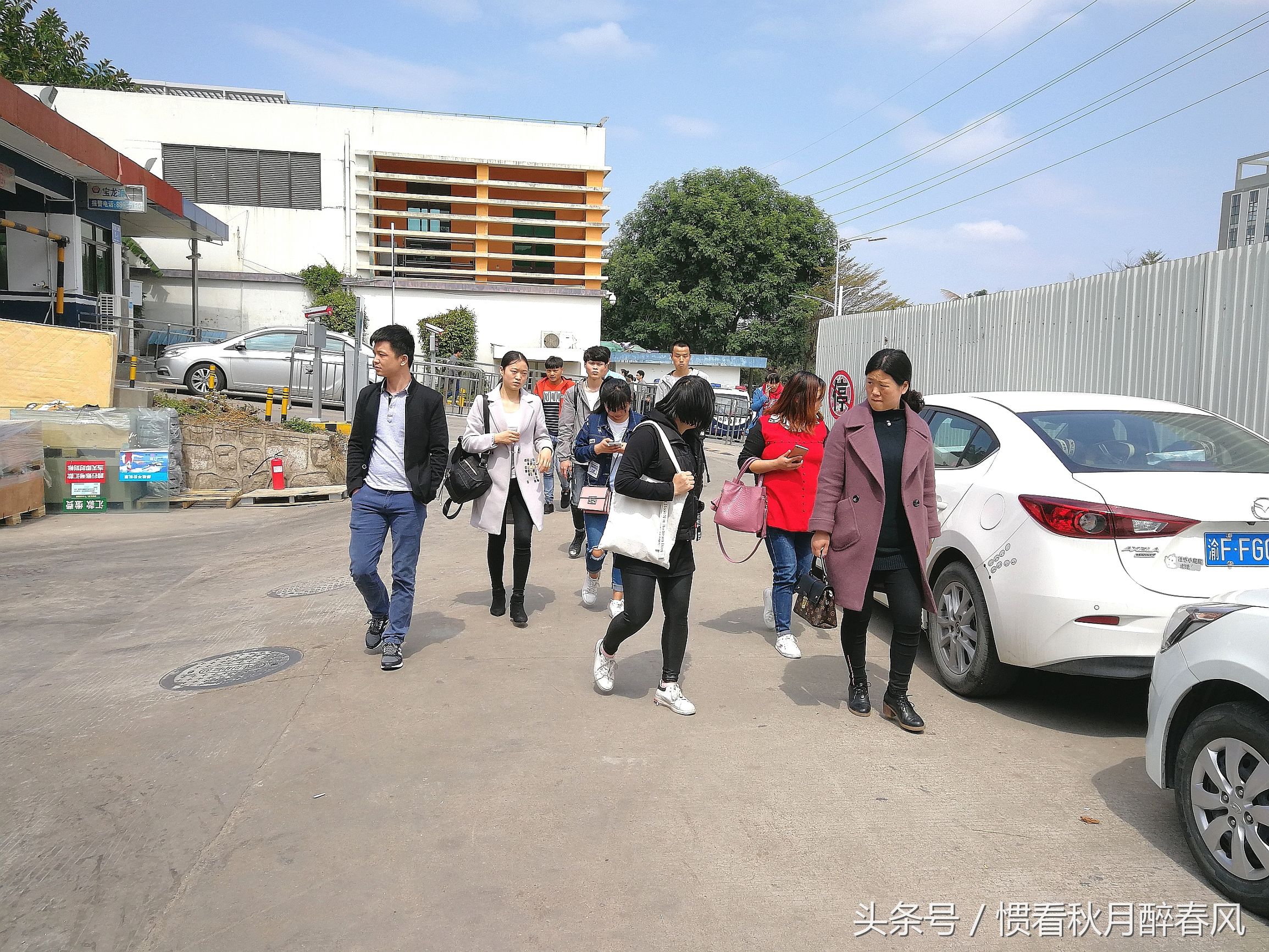 深圳市龙岗区宝龙比亚迪招工直播,宝龙比亚迪招聘排队