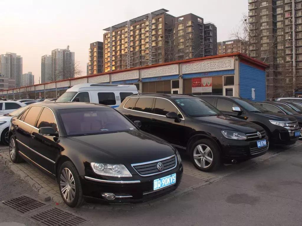 二手车交易平台有前景吗,二手车平台的保障