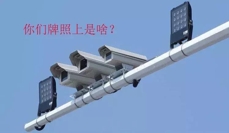 平安守护货车翻车,故意遮挡号牌被记12分再降级