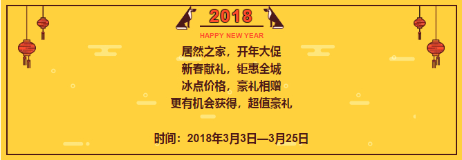 3招解决假期综合症,治疗假期综合症