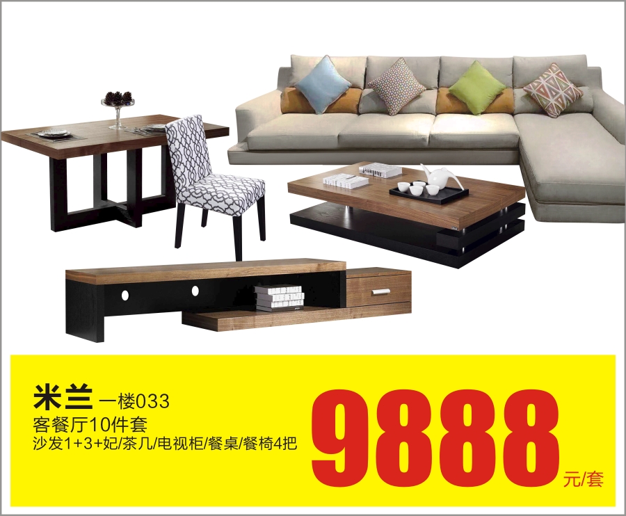 3招解决假期综合症,治疗假期综合症