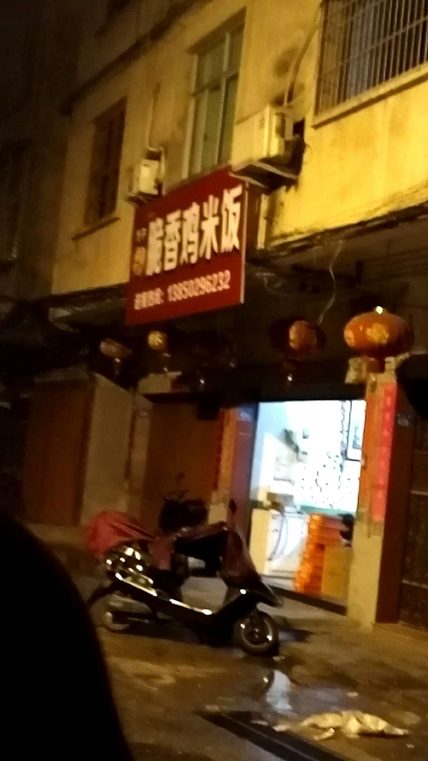 暗访莆田假鞋事件,莆田市为什么不严打假鞋