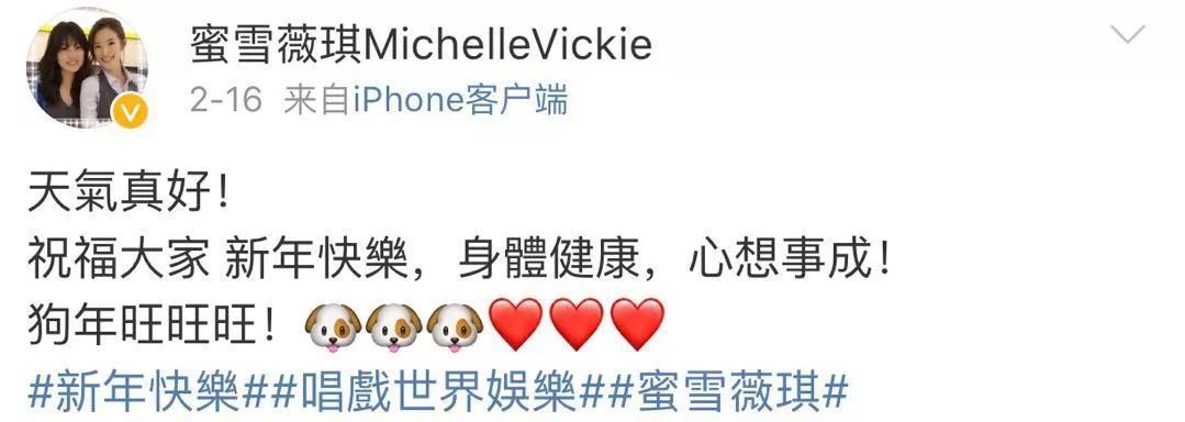 已经解散的女子组合,曾经红极一时的女子组合现解散