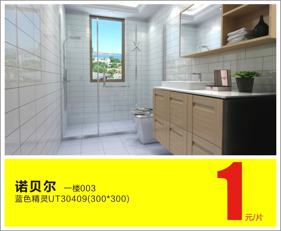 3招解决假期综合症,治疗假期综合症