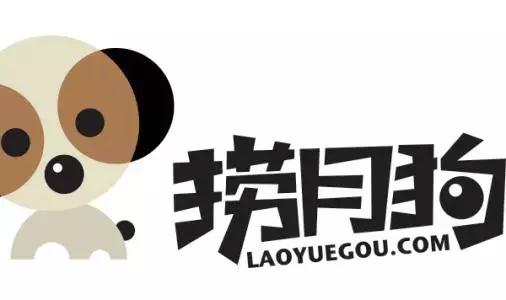 c轮融资2亿是什么水平,两亿元c轮融资