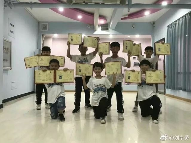 刘卓赟（除夕）——狂舞在人生的舞台，带来无限的震撼和惊喜