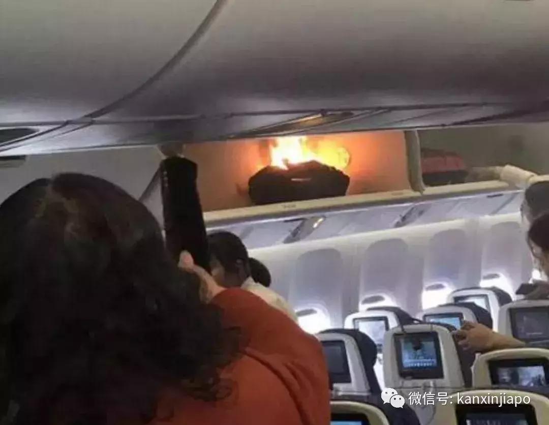 充电宝机场安检规定,充电宝机场安检条例