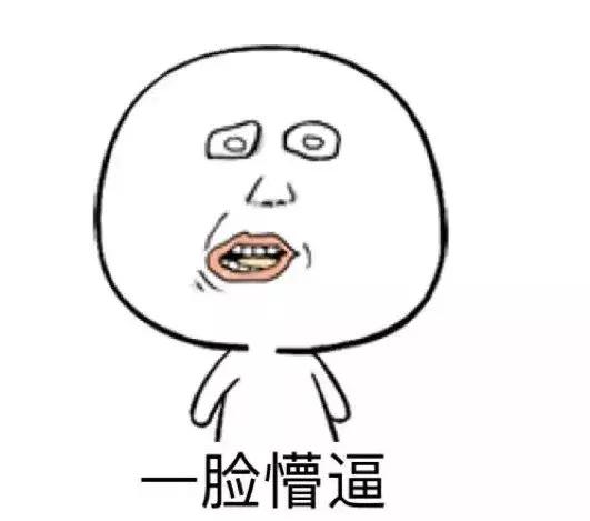 名院建档攻略:掌握这四个步骤,北京妇产医院轻松建档!