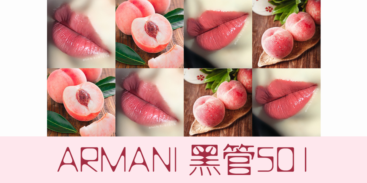 推荐几款适合男生用的口红,直男必买的七种口红