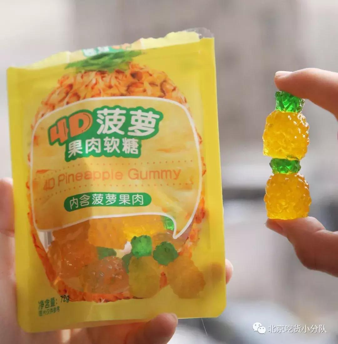 便利店有没有什么值得买的吃的,泰国711便利店必买零食