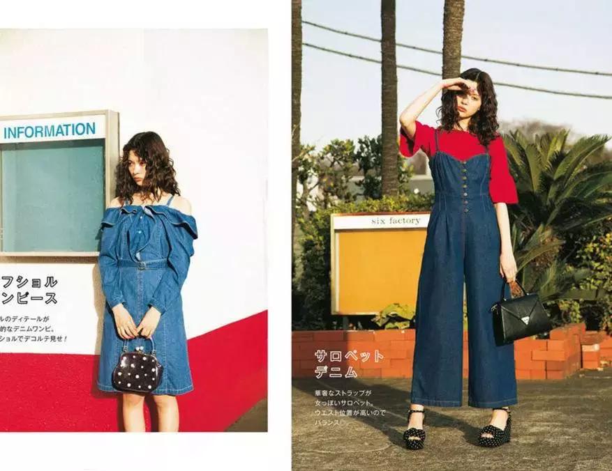 从裙子到套装,早春必备单鞋惊艳从头到脚