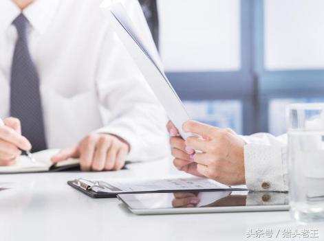 跳槽拿到offer需要注意哪些,拿了offer纠结要不要跳槽